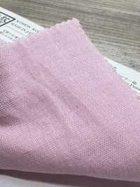 KKC485 綿 40 二重ガーゼ ワッシャー タンブラー染[生地] 宇仁繊維(小紋工房) サブ画像