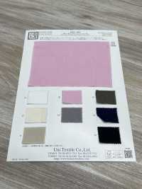 KKC485 綿 40 二重ガーゼ ワッシャー タンブラー染[生地] 宇仁繊維(小紋工房) サブ画像