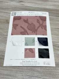 KKC500-D1 綿 50 カットジャカード 染[生地] 宇仁繊維(小紋工房) サブ画像