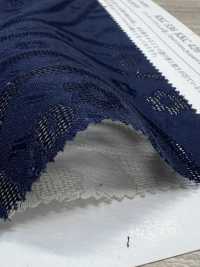 KKC536-DA-3 ジャカード からみ染[生地] 宇仁繊維(小紋工房) サブ画像