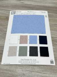 KKC545-D1 綿40ジャカード染[生地] 宇仁繊維(小紋工房) サブ画像