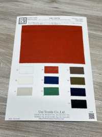 KKC606TB 60ローン エアタンブラー[生地] 宇仁繊維(小紋工房) サブ画像