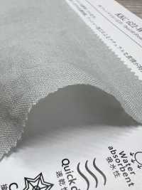 KKC621-W 60 フレンチリネン 広巾[生地] 宇仁繊維(小紋工房) サブ画像