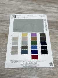 KKC621-W 60 フレンチリネン 広巾[生地] 宇仁繊維(小紋工房) サブ画像