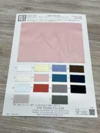 KKC631SS-62 綿60 サテン 広巾 シルクソフト[生地] 宇仁繊維(小紋工房) サブ画像