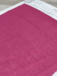 KKC808TB 80ローン エアタンブラー[生地] 宇仁繊維(小紋工房) サブ画像