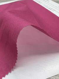 KKC808TB 80ローン エアタンブラー[生地] 宇仁繊維(小紋工房) サブ画像