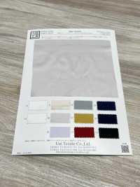 KKC834SS 綿80 サテン シルクソフト[生地] 宇仁繊維(小紋工房) サブ画像