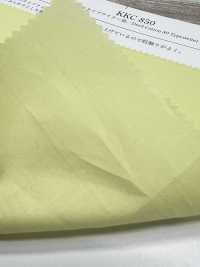 KKC850 綿80 タイプライター 染[生地] 宇仁繊維(小紋工房) サブ画像