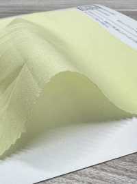 KKC850 綿80 タイプライター 染[生地] 宇仁繊維(小紋工房) サブ画像