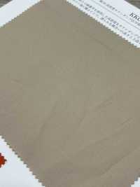 KKC874-62A 綿80 高密度 サテンダンプ 広巾 染[生地] 宇仁繊維(小紋工房) サブ画像