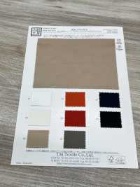 KKC874-62A 綿80 高密度 サテンダンプ 広巾 染[生地] 宇仁繊維(小紋工房) サブ画像