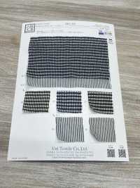 KKC908-DC-1 綿 テンセル 先染め シャーリング[生地] 宇仁繊維(小紋工房) サブ画像