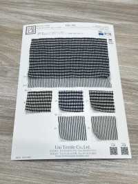 KKC908-DS-1 綿 テンセル 先染め シャーリング[生地] 宇仁繊維(小紋工房) サブ画像