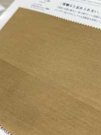 KKF3695 キュプラ 綿 ツイル[生地] 宇仁繊維(小紋工房) サブ画像