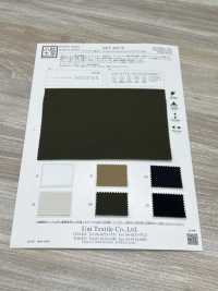 KKF4047-W ソロテックス® カルゼ C0 撥水加工[生地] 宇仁繊維(小紋工房) サブ画像