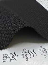 KKF5210-58-D1 ジャカード ハイテンション[生地] 宇仁繊維(小紋工房) サブ画像