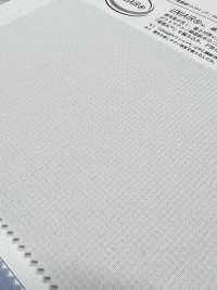 KKF5369-W 制電 裏綿 トロストレッチ[生地] 宇仁繊維(小紋工房) サブ画像