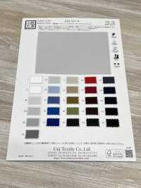 KKF5371-W 制電 裏綿 ツイルストレッチ[生地] 宇仁繊維(小紋工房) サブ画像