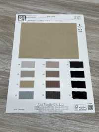 KKF5400 ハイテンションピケ[生地] 宇仁繊維(小紋工房) サブ画像