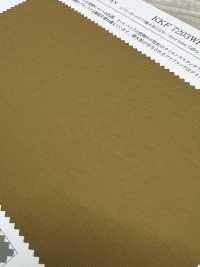 KKF7203WP-W エアリーガード タフタ 撥水加工 広巾[生地] 宇仁繊維(小紋工房) サブ画像