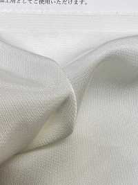 KKF9017 4枚朱子 オパール地[生地] 宇仁繊維(小紋工房) サブ画像