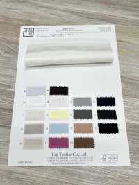 KKF9017 4枚朱子 オパール地[生地] 宇仁繊維(小紋工房) サブ画像