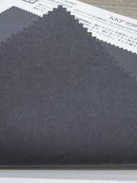 KKF9384-W P/Ny ビンテージタフタ 広巾 撥水加工[生地] 宇仁繊維(小紋工房) サブ画像