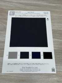 KKF9384-W P/Ny ビンテージタフタ 広巾 撥水加工[生地] 宇仁繊維(小紋工房) サブ画像