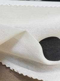 KKP1070-W-DSB-255 20d分繊 スパンオーガンジー 単色プリント[生地] 宇仁繊維(小紋工房) サブ画像