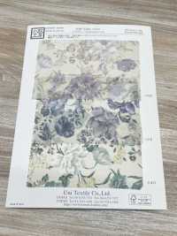 KKP1222-D91 オジヤチリメン[生地] 宇仁繊維(小紋工房) サブ画像