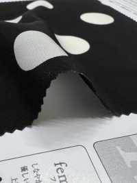 KKP1400-D64 フェミニッシュデシン[生地] 宇仁繊維(小紋工房) サブ画像