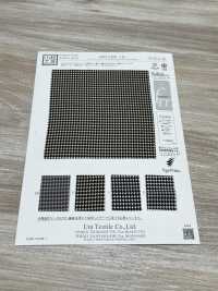 KKP1400-D95 フェミニッシュデシン[生地] 宇仁繊維(小紋工房) サブ画像