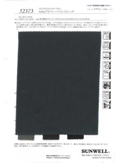 52373 Reflax®ゼファー ツイルストレッチ