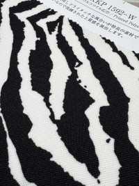 KKP1592-W-DSB-294 ワルツ ツイル 広巾[生地] 宇仁繊維(小紋工房) サブ画像