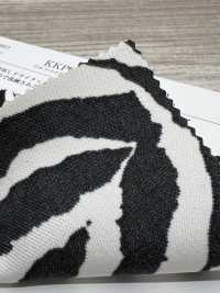 KKP1592-W-DSB-294 ワルツ ツイル 広巾[生地] 宇仁繊維(小紋工房) サブ画像