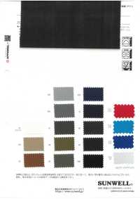 41291 マルーデコットン インシュレーター300D ツイルストレッチ[生地] SUNWELL(サンウェル) サブ画像
