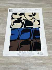 KKP1592-W-DSB-310 ワルツツイル 広巾[生地] 宇仁繊維(小紋工房) サブ画像