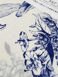 KKP1887-D99 麻調 シャークスキン[生地] 宇仁繊維(小紋工房) サブ画像