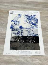 KKP1887-D99 麻調 シャークスキン[生地] 宇仁繊維(小紋工房) サブ画像