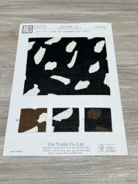 KKP1887-D27 麻調 シャークスキン[生地] 宇仁繊維(小紋工房) サブ画像