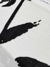 KKP1887-D48 麻調 シャークスキン[生地] 宇仁繊維(小紋工房) サブ画像