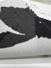 KKP1887-D48 麻調 シャークスキン[生地] 宇仁繊維(小紋工房) サブ画像