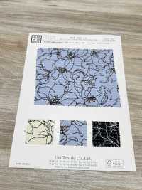 KKP1910-D47 50D シルクサッカー単色プリント[生地] 宇仁繊維(小紋工房) サブ画像