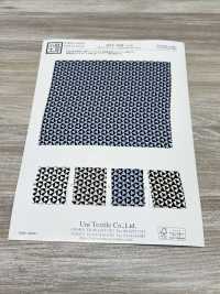 KKP1938-D40 30D サテン ヨーリュー[生地] 宇仁繊維(小紋工房) サブ画像