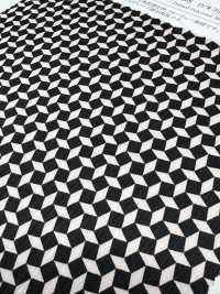 KKP1938-D35 30D サテン ヨーリュー[生地] 宇仁繊維(小紋工房) サブ画像