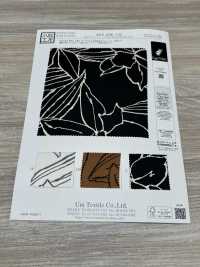 KKP1938-D38 30D サテン ヨーリュー[生地] 宇仁繊維(小紋工房) サブ画像