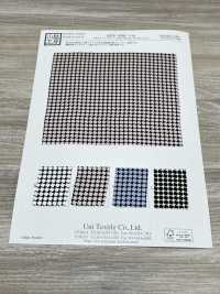 KKP1938-D39 30D サテン ヨーリュー[生地] 宇仁繊維(小紋工房) サブ画像