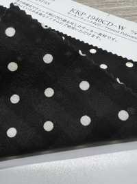 KKP1940CD-WDSB-2-115 サッカーチェック 広巾[生地] 宇仁繊維(小紋工房) サブ画像