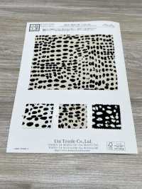 KKP2045-58-DSB-312 バックサテンアムンゼン 広巾[生地] 宇仁繊維(小紋工房) サブ画像